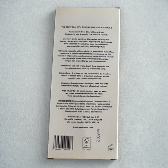 4/$20 Iconic London The Brow Silk Kit Universal Clear - Picture 3 of 6
